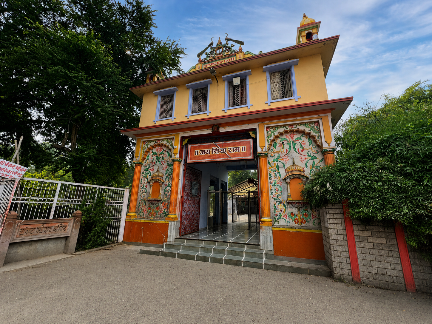 Sankat Mochan Hanuman Temple in Varanasi